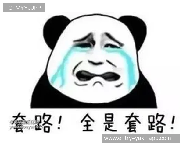 你的主队在交易截止日前需要调整阵容吗现实目标是什么