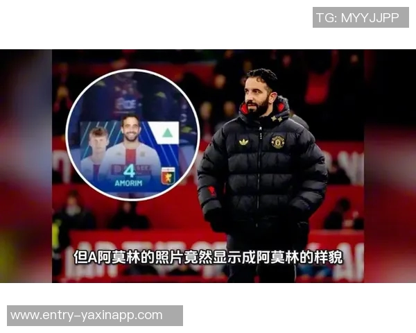 热那亚官方宣布阿尔维尔卡20岁中场阿莫林以1000万欧元转会加盟